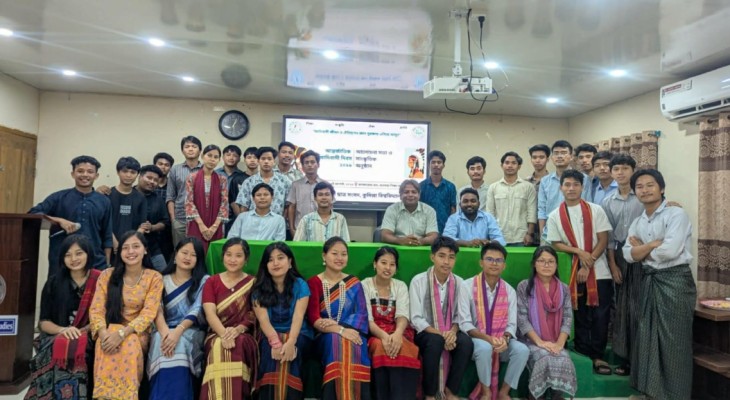 কুবিতে বিশ্ব আদিবাসী দিবস উপলক্ষে আলোচনা সভা ও সাংস্কৃতিক অনুষ্ঠান 